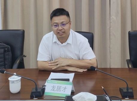 GA黄金甲智能与西南能矿集团开展深入交流，共筑智能矿山与绿色能源新未来