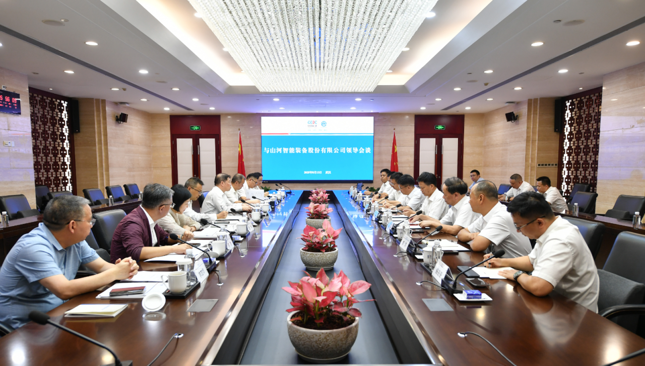 GA黄金甲智能与中国能建葛洲坝集团深化合作，达成共识