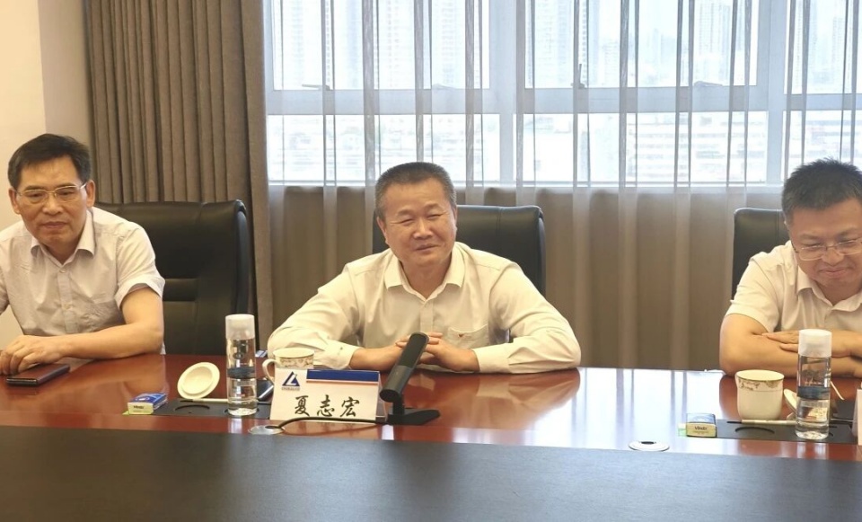 GA黄金甲智能与中国六冶深化合作，达成共识