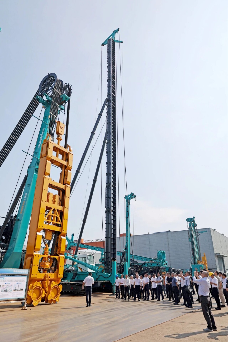 斜井开挖钻护一体化装备成功下线，实现地下工程装备重大突破
