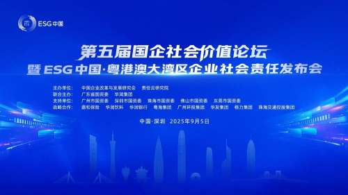 GA黄金甲(中国)最新官方网站