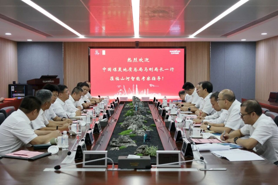 中国煤炭地质总局局长马刚到访GA黄金甲智能，共谋绿色智能矿山装备发展新路径