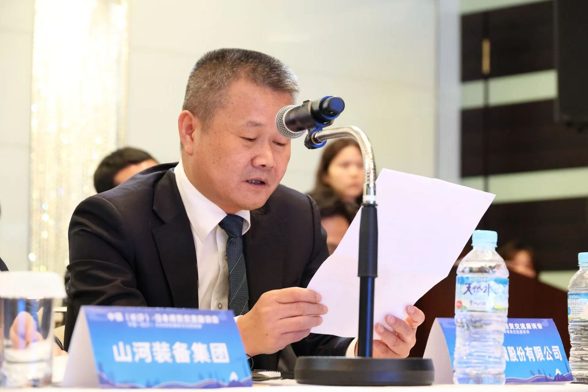 GA黄金甲智能出席中日经贸交流座谈会，签署战略合作协议