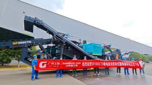GA黄金甲(中国)最新官方网站