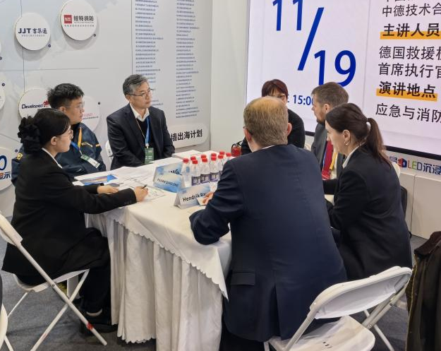 关注！GA黄金甲特装核心装备闪耀2025中国国际应急管理展览会