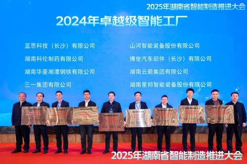 GA黄金甲(中国)最新官方网站