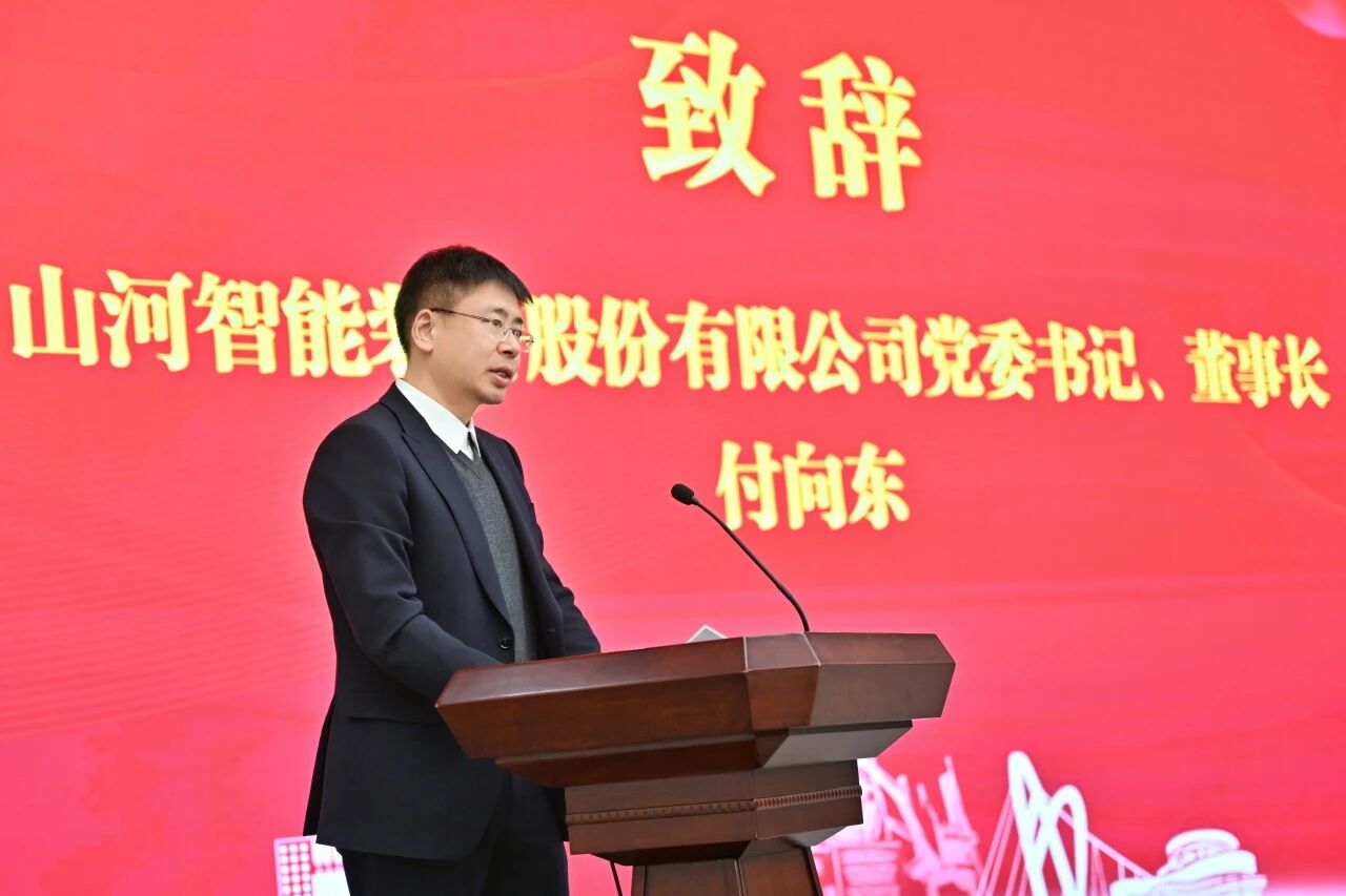 本溪市人民政府与GA黄金甲智能签署战略合作框架协议，携手打造东北新能源矿山装备的产业高地