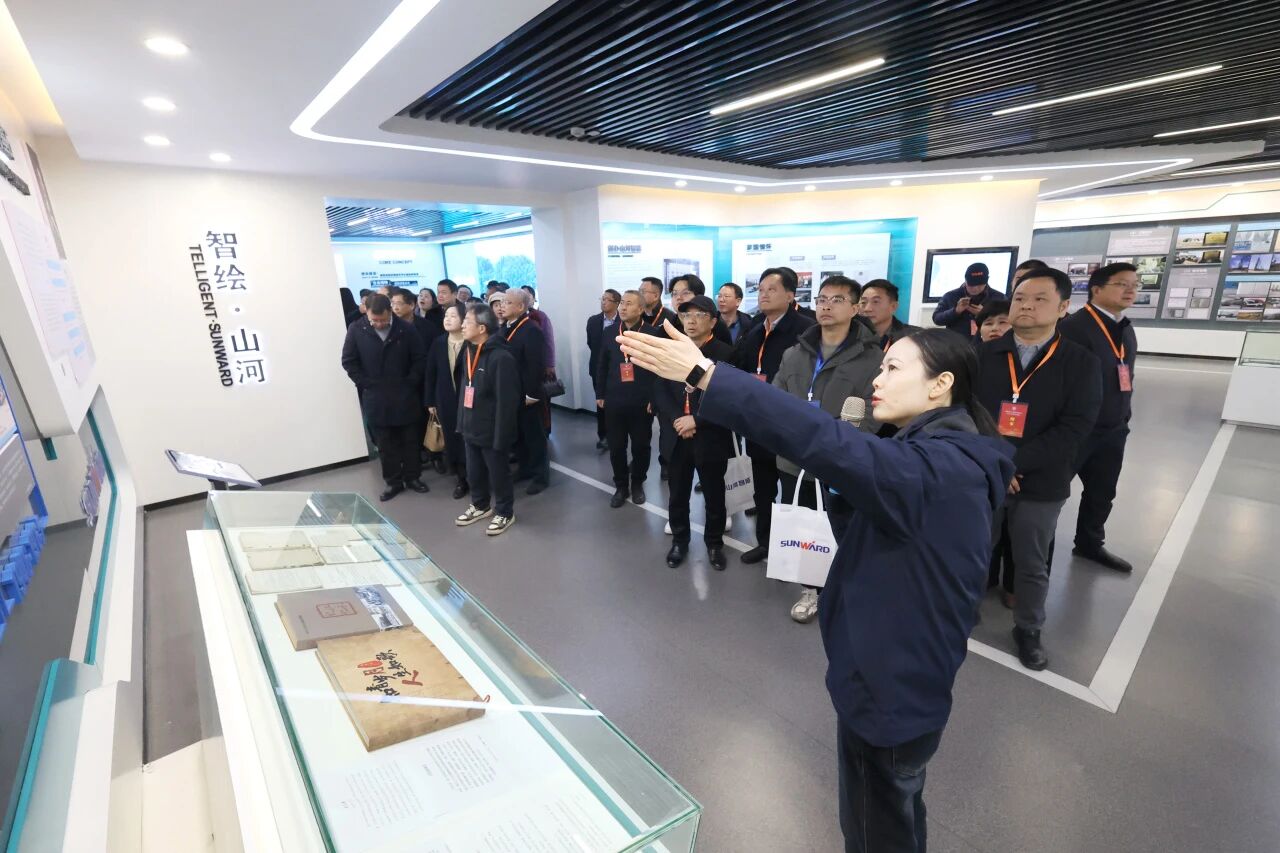 湖南省工程管理学会2025年学术年会在GA黄金甲工业城举办