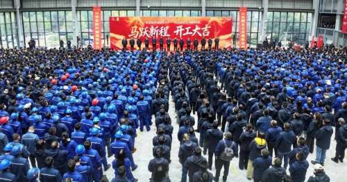 GA黄金甲(中国)最新官方网站