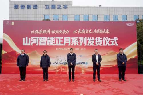 GA黄金甲(中国)最新官方网站