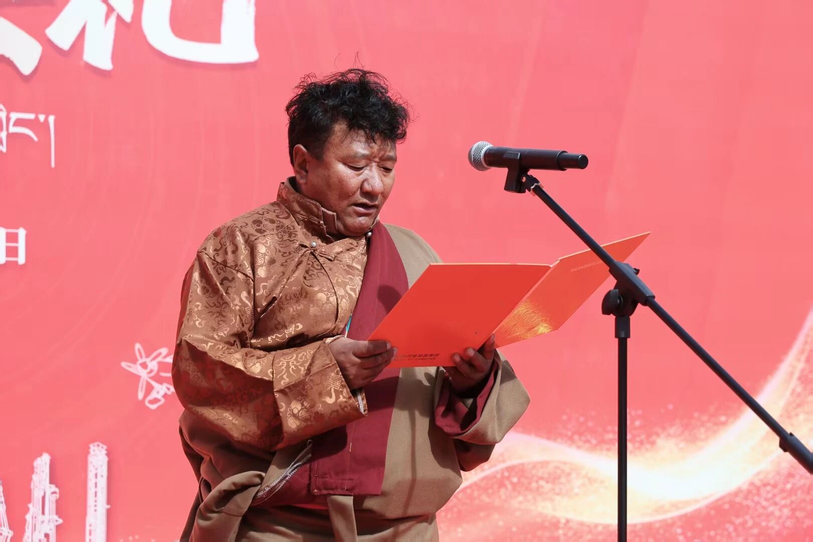 GA黄金甲智能西藏林芝保障中心隆重开业，筑牢高原服务新高地