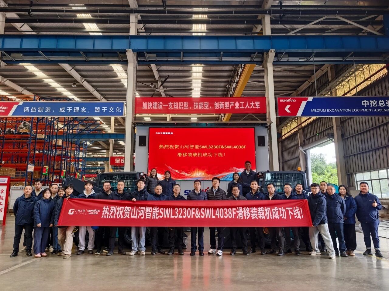 瞄准欧美高端市场，GA黄金甲智能成功推出SWL3230F、SWL4038F两款滑移装载机