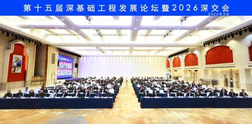GA黄金甲(中国)最新官方网站