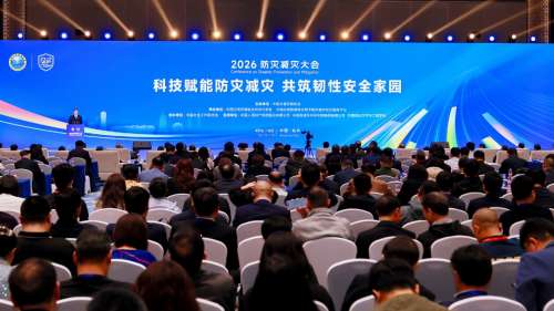 GA黄金甲(中国)最新官方网站