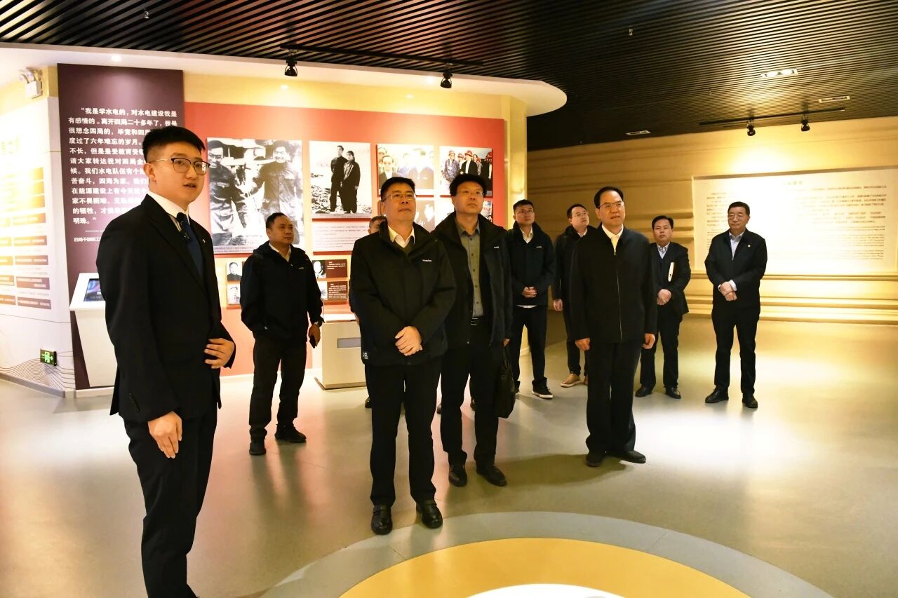 GA黄金甲智能与中国水电四局座谈 深化合作促发展