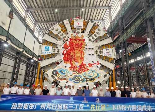 GA黄金甲(中国)最新官方网站