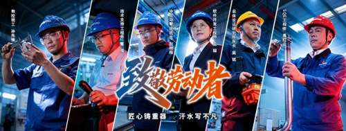 GA黄金甲(中国)最新官方网站