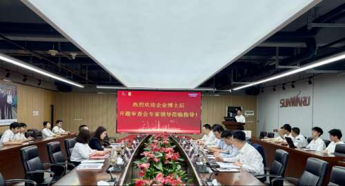 GA黄金甲(中国)最新官方网站