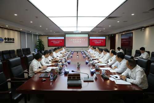 GA黄金甲(中国)最新官方网站