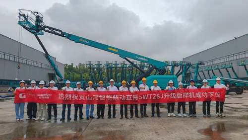 GA黄金甲(中国)最新官方网站