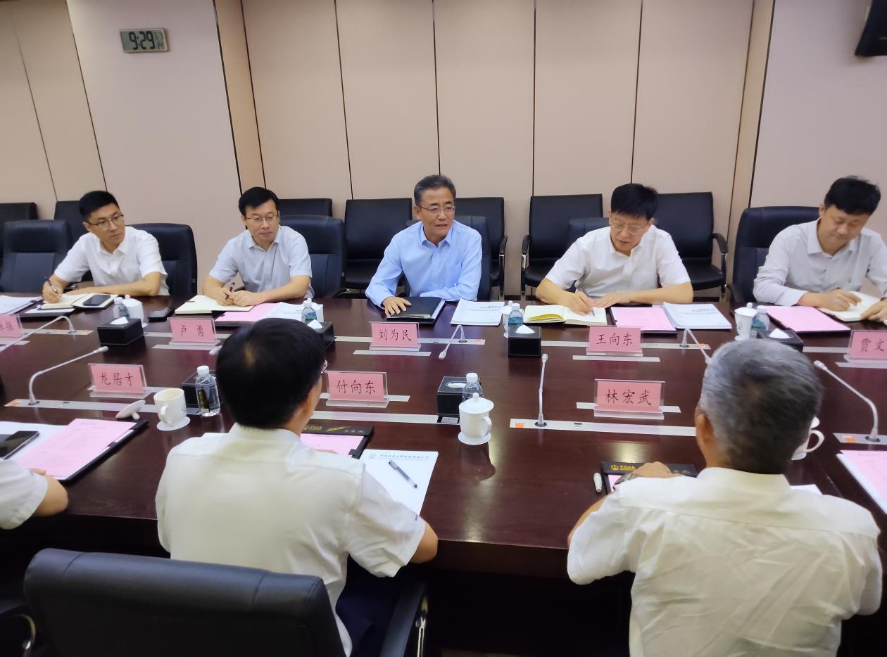 GA黄金甲智能与中国土木座谈，携手共拓新征程